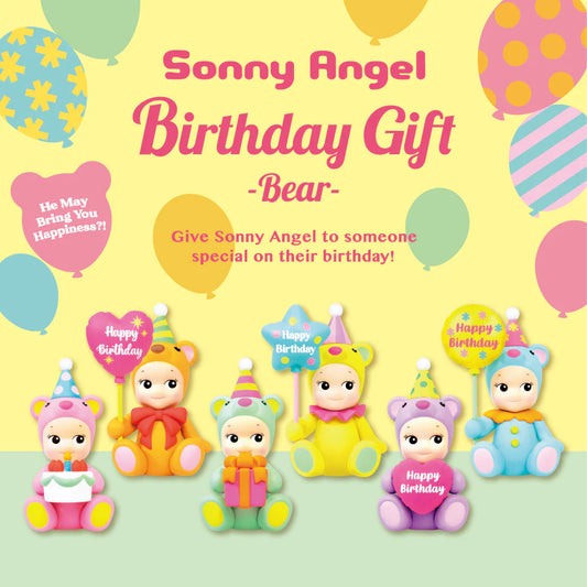 Sonny Angel - Série Birthday Bear