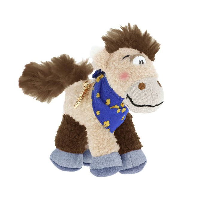 Diddl - Porte clés peluche - Loupsily