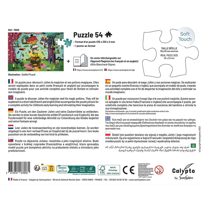 Puzzle 54 pièces - L'Apprenti Magicien - Sentosphère