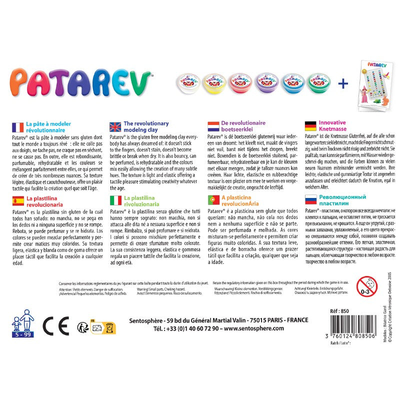 Patarev - Coffret de 6 pots de 18g - Sentosphère