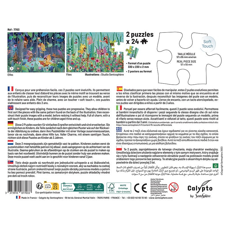 Puzzle 2 x 24 pièces - Elfes et Fées - Sentosphère