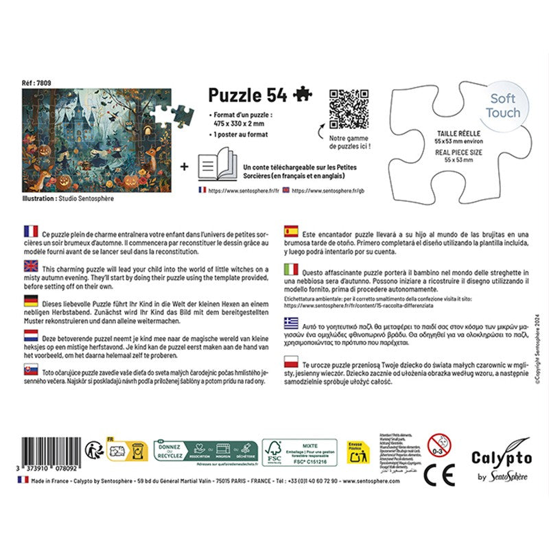 Puzzle 54 pièces - Les Petites Sorcières - Sentosphère