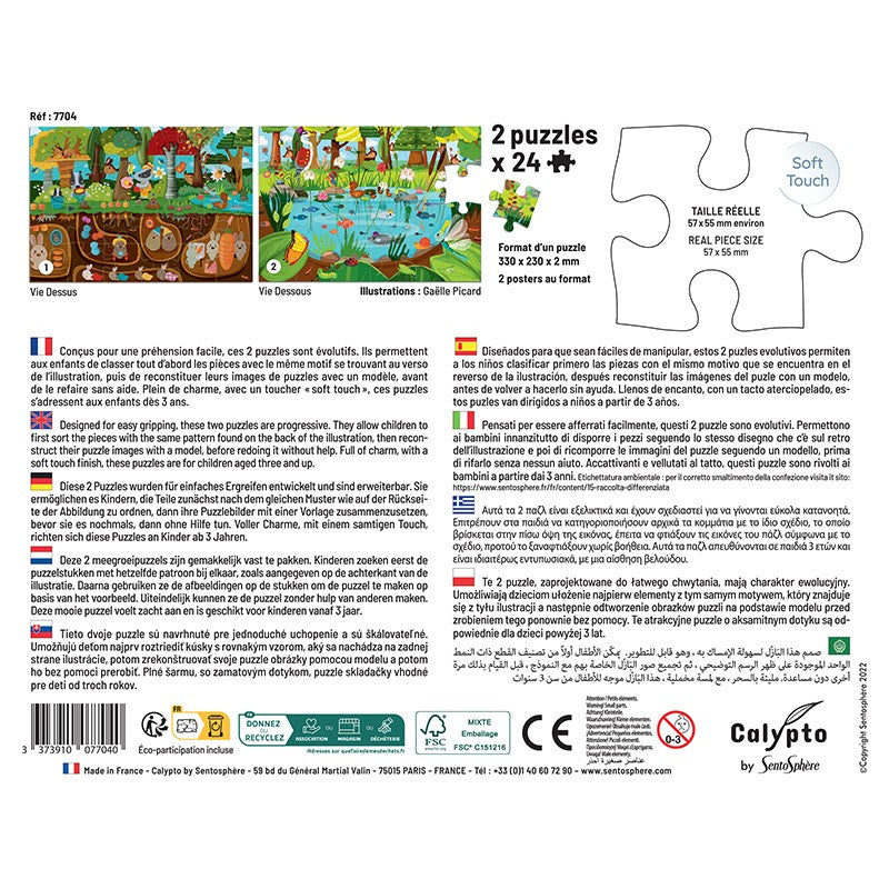 Puzzle 2 x 24 pièces - Vie dessus Vie dessous - Sentosphère