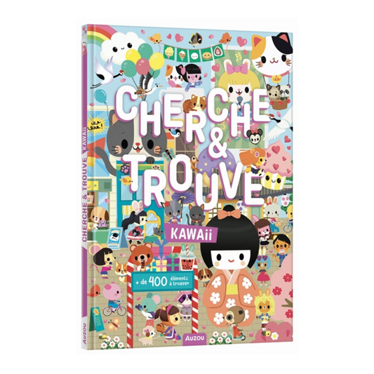 Cherche et trouve kawaii : + de 400 éléments à trouver