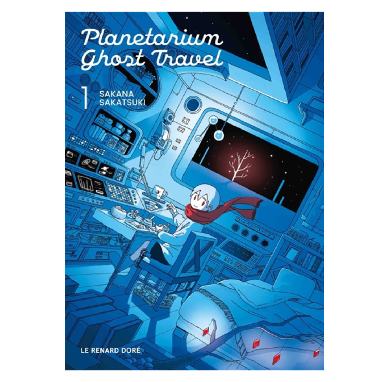 Planetarium Ghost Travel - Vol. 1
