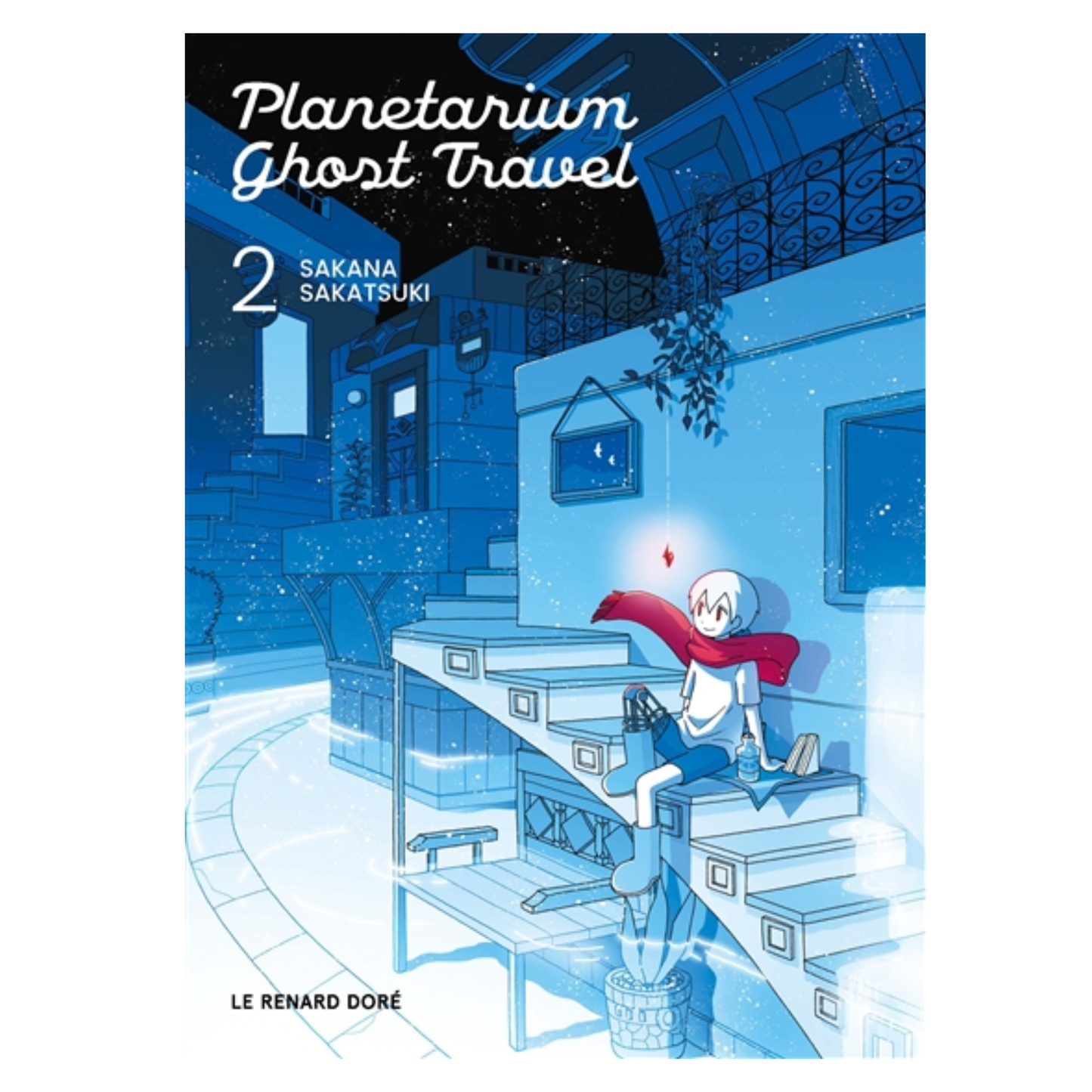 Planetarium Ghost Travel - Vol. 2