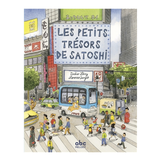 Les petits trésors de Satoshi