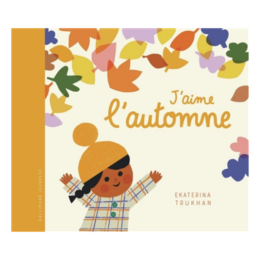 J'aime l'automne